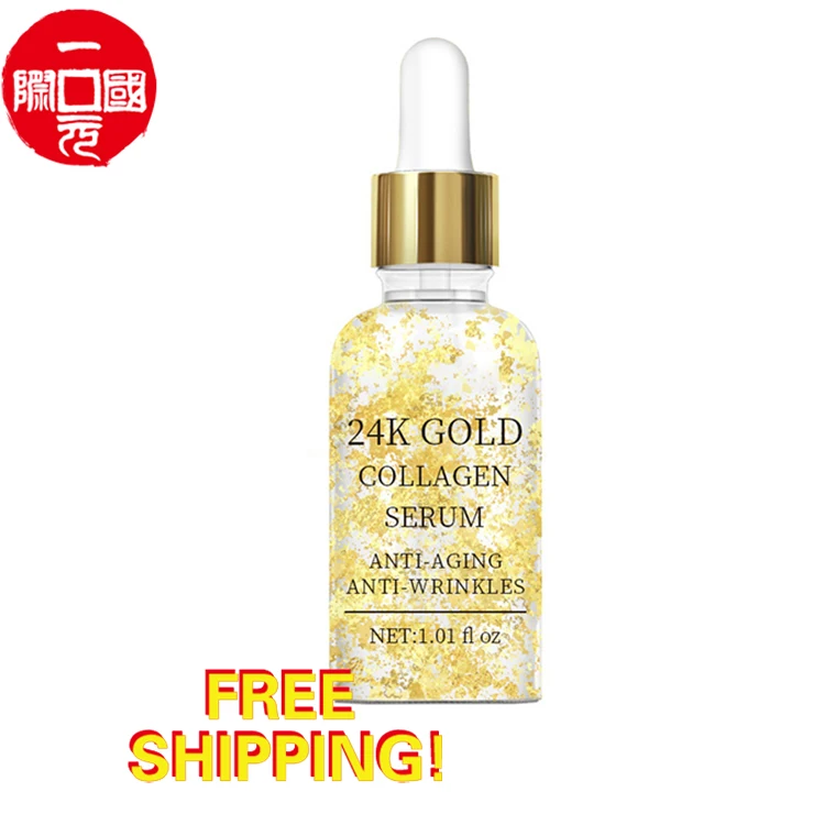 

OEM/ODM /Private label Anti Aging Anti Wrinkle Hyaluronic Acid Collagen 24K Gold Serum