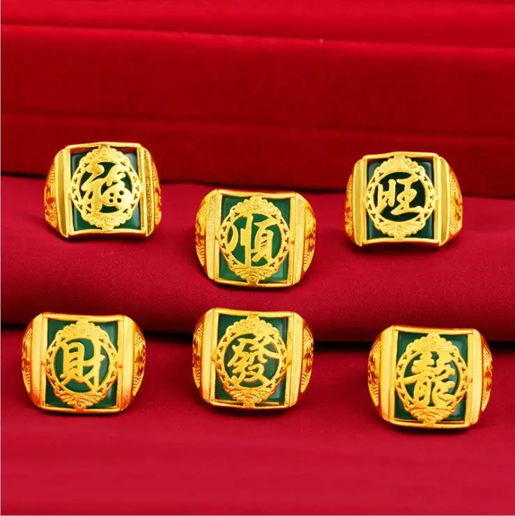 

man Malay jade ring 24k gold ring classic male wedding rings for party Gift solid gold opening free shipping