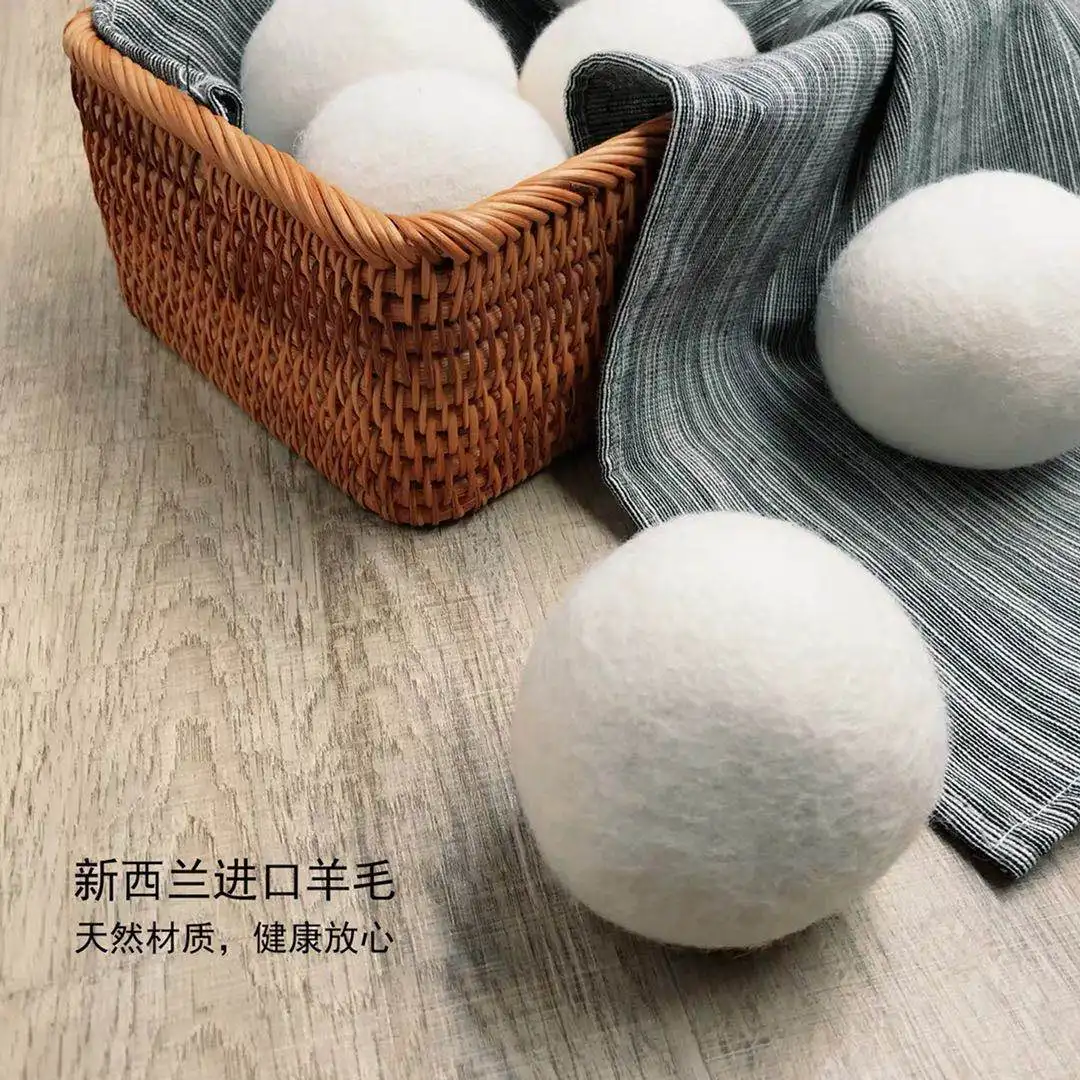 Wool balls (3).jpg