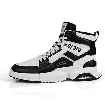 trendy mens sneakers 2019