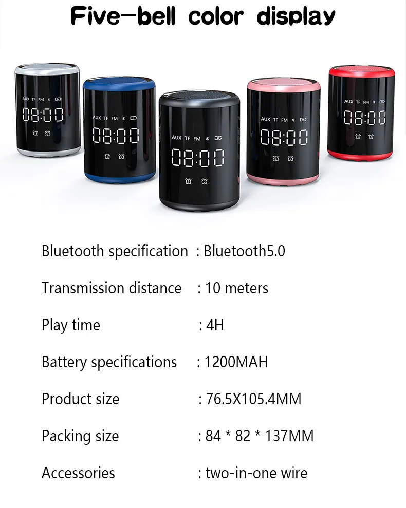 Bluetooth Speaker Wireless 2020 New Factory wholesale Oem Mobile Phone Accessories Car Portable Mini Subwoofer Dj Speaker Box
