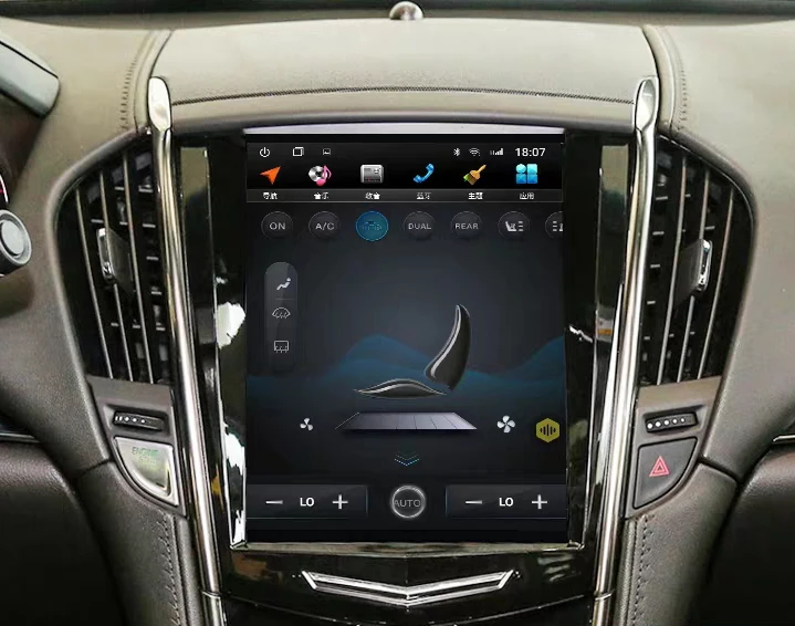 ATS Tesla style navigation.jpg