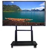 Wholesales I7 Capacitive Industrial LCD Touch Screen Panel PC Monitor 75 Inch Display With Mobile Standing Bracket