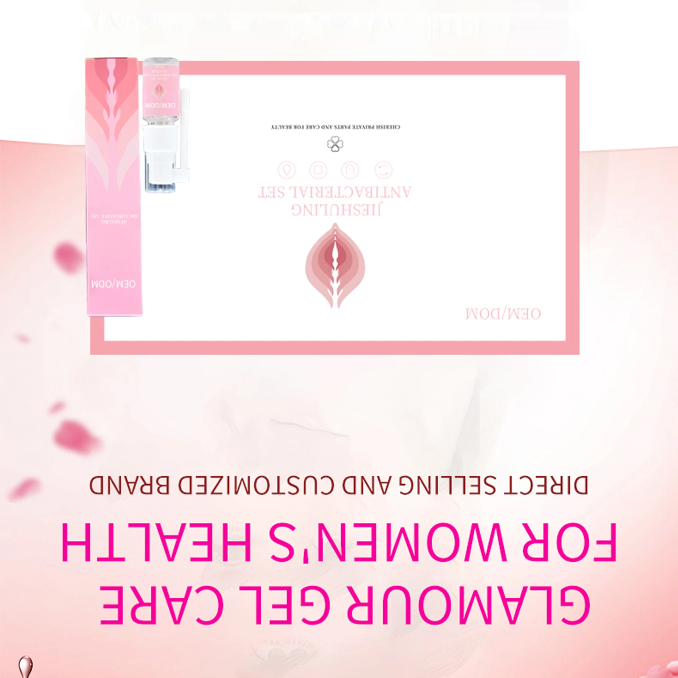 

Vagina and Tightening Serum for Women to Cure Vaginal Dryness Care Products Private