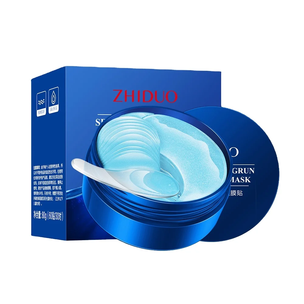 

ZHIDUO moisturizing eye mask collagen gel eye pads hydrogel anti-wrinkle crystal under eyes