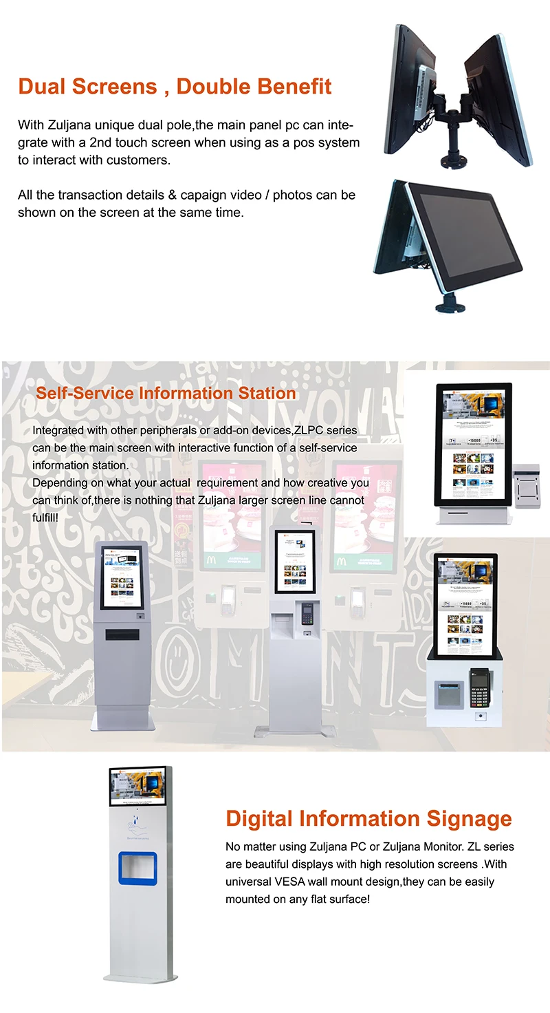 industrial ip65 rugged waterproof fanless touch panel pc