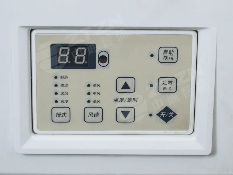 For Power Plant Generator, BCKT-45/G, Explosion-proof, 2HP - detail 26