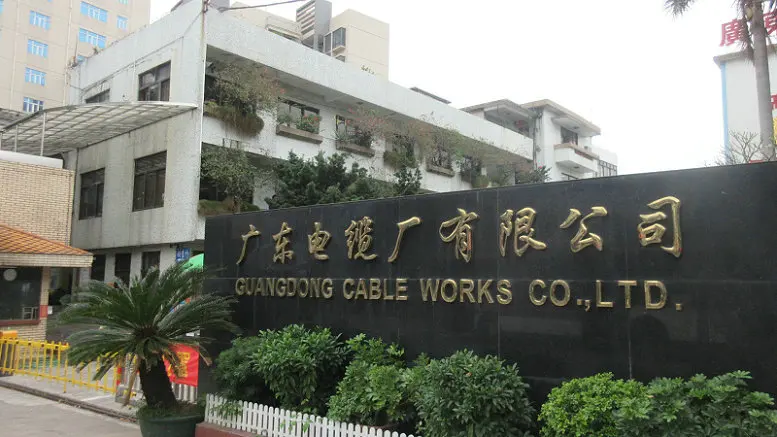 AAA monitor power cable manufacture for home