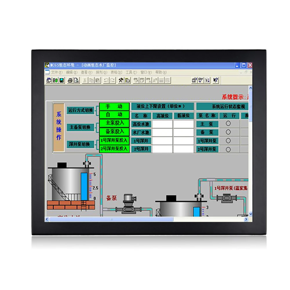 

Partaker Z13 Quad Core J1800 15 Inch Touch Screen Computer Monitor,Panel Touch Screen,Touch Screen POS Terminal