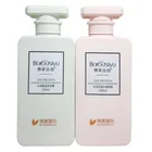 プライベートラベルカーリーとコンディショナー卸売ヘアケア製品ディープリペア天然ハーブシャンプーとコンディショナー