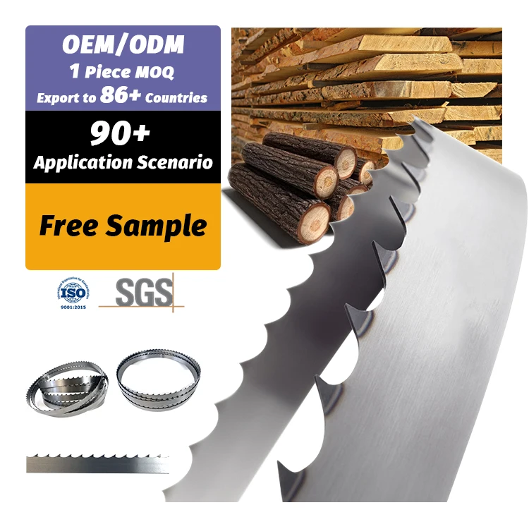1650mm C75s Horizontal Alloy Multiple Use Carbon Hardened Tempered Band Saw Blade for Sawmill Hard Wood
