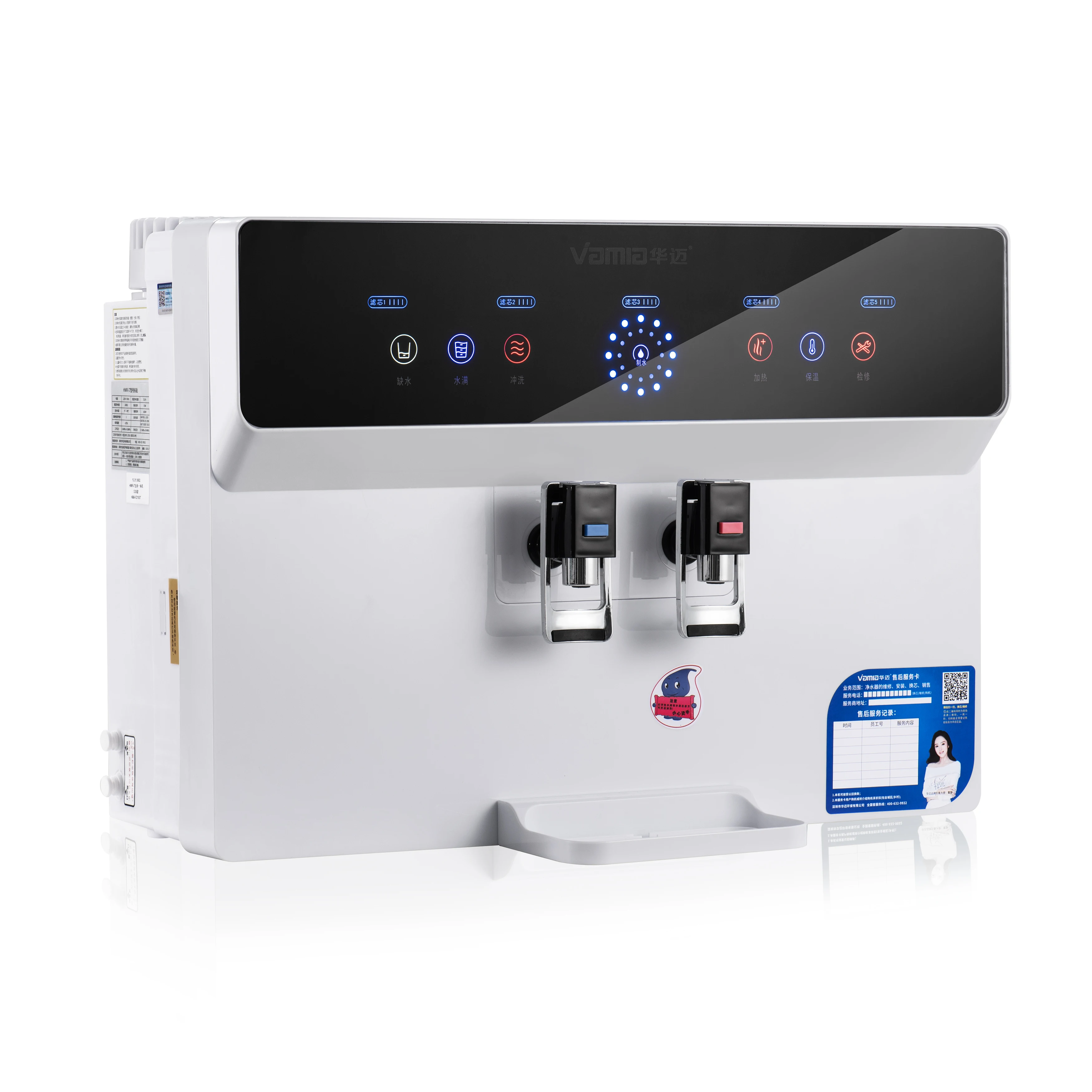 

Led Display Touch Panel Machine Ro Water Purifier Without Tank Membrane