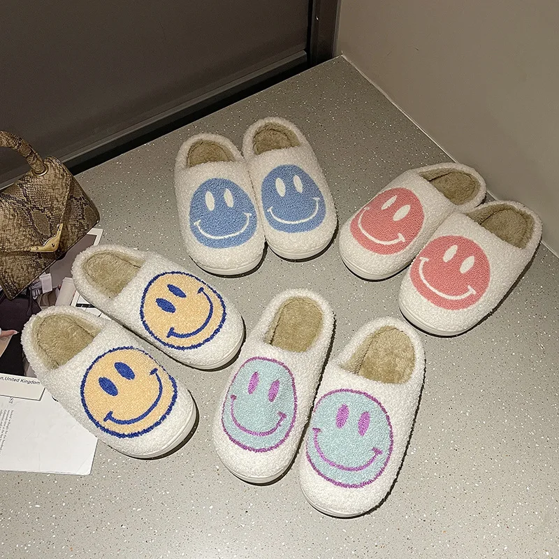 

Smiley Pattern Women's Winter Indoor Warm Slippers Lovers Cute Cartoon Smiley Slippers, 7 colors