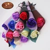 Single Rose Luxury Soap Flowers, Various colors available Message Seller,Mothers day gifts