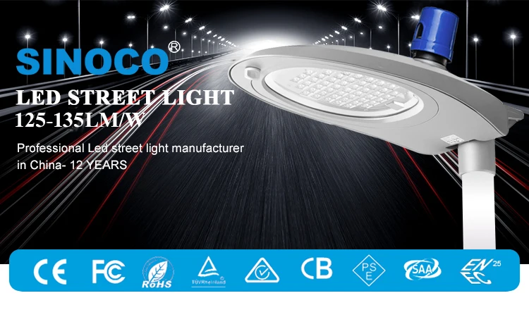LED freeway luminaire with lora systemLED street lamp TM21 with symmetric lens semi cut off LM79 LM80 TM21 ENEC TUV CB CE L - ANKUX.COM