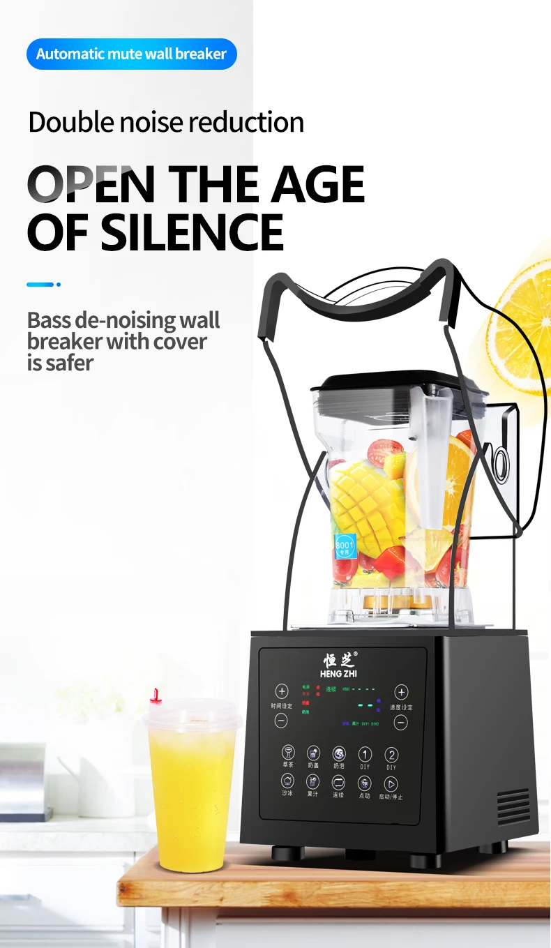 Best Ice Blender Price,Ice Breaker Blender Commercial For Milk Shop