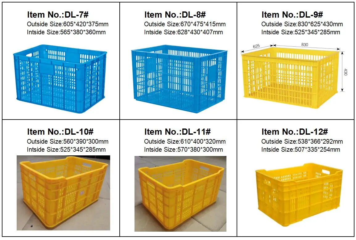plastic basket -2