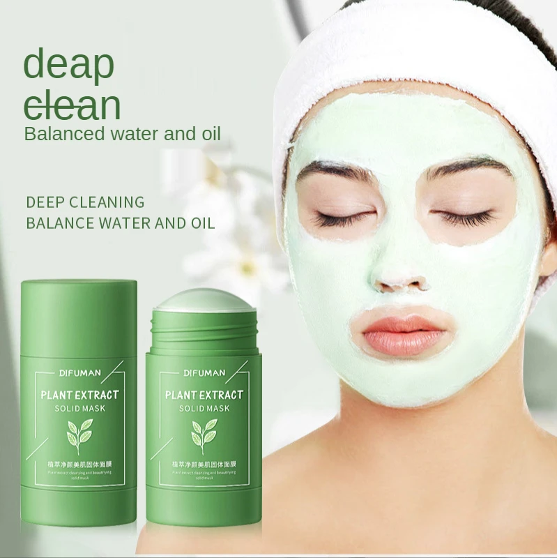 

OEM/Drop shipping Beauty face musk wholesale Hot Selling gentler and more skin-care balances oil mud mask, Green