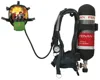 En Scba Personal Protective Scba Fire Fighting Respirators
