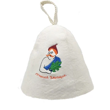 

sauna hat wool felt sauna hat