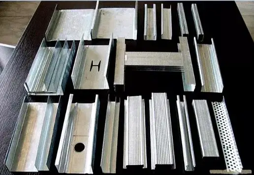 Drywall track stud profile roll forming machine, structural steel making machine .jpg