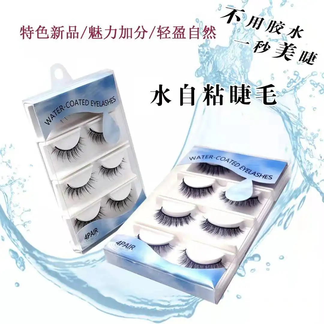 

Reusable multiple times water self-stick false eyelashes, Black