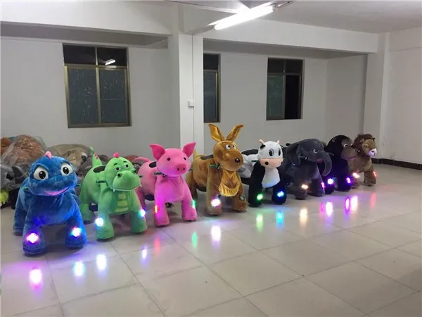 
coin operated kids electric animal plush rides 