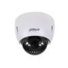 2MP 12x Starlight PTZ Network Camera SD42212T-HN(-S2) Support PoE+ Support Triple-streams encoding