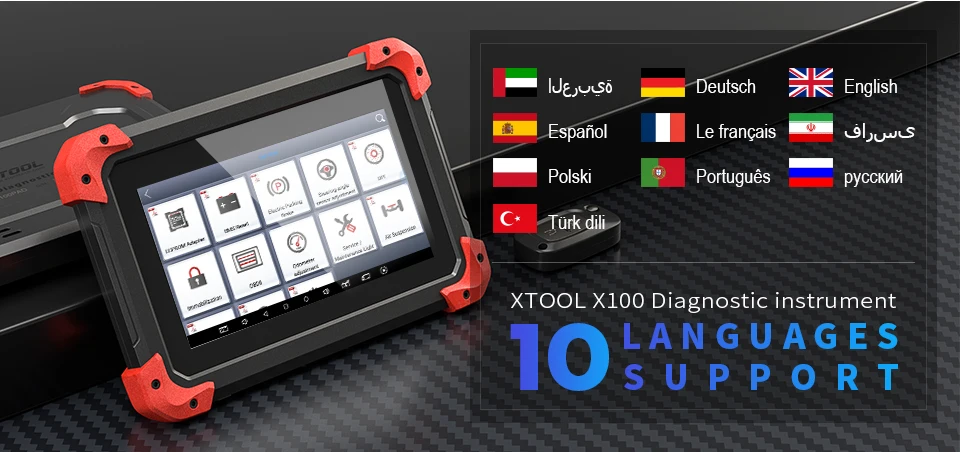 X100 xtool. Программирование ключей XTOOL. XTOOL x1. XTOOL x100 24v. XTOOL x100 Pad 3 12+8.