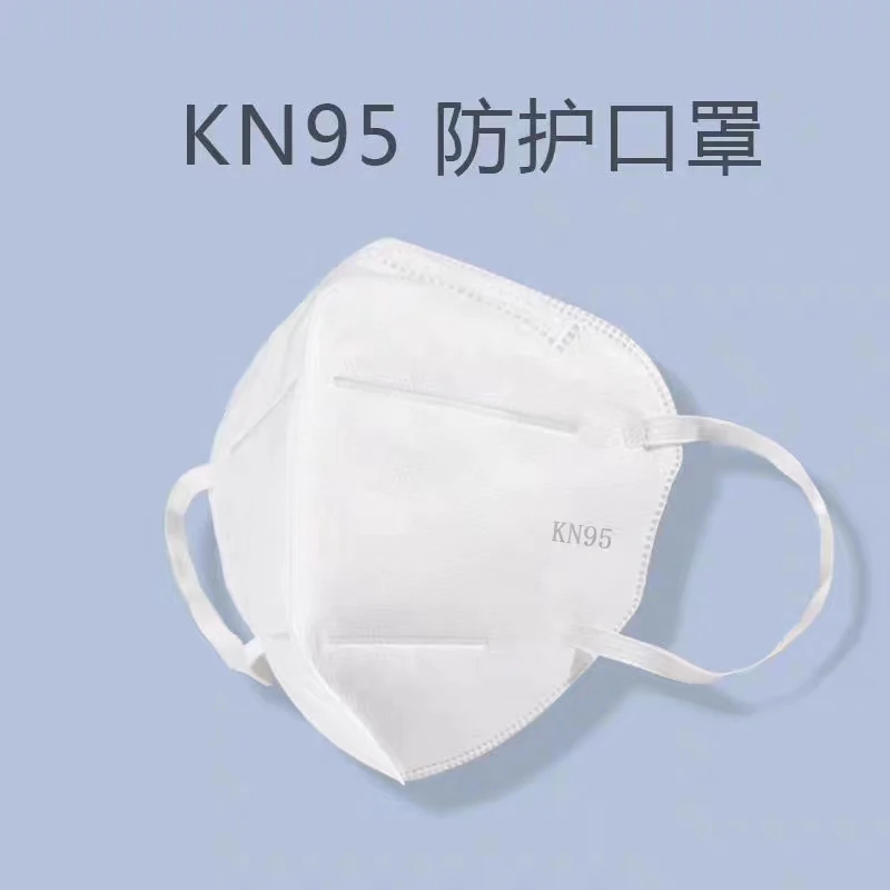 
Low price Wholesale Stock 5 layers kn95 Face Mask Disposable ffp2 Surgical Medical Mask ffp3 