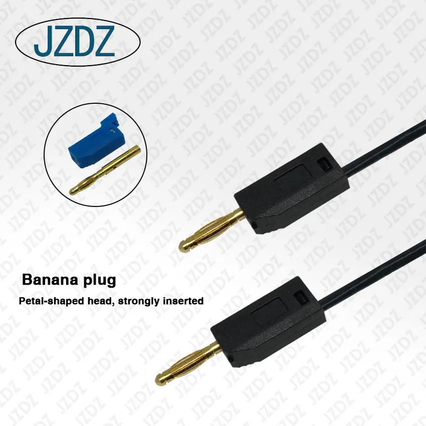 
JZDZ J.70001 2MM gold-plated can be stacked banana plug to banana plug test lead 