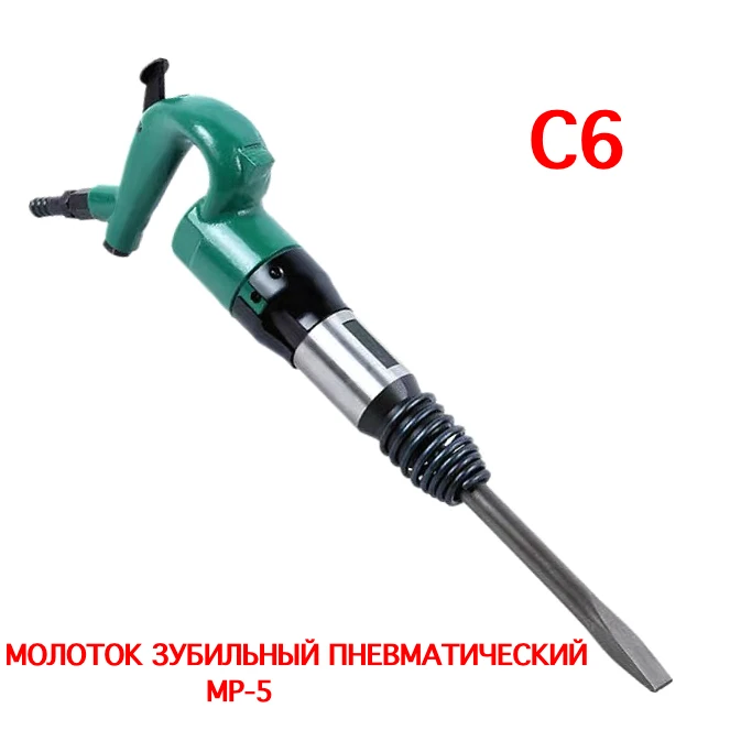 C6-9.jpg