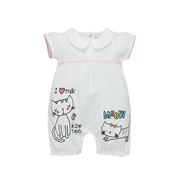 organic cotton baby clothes sale