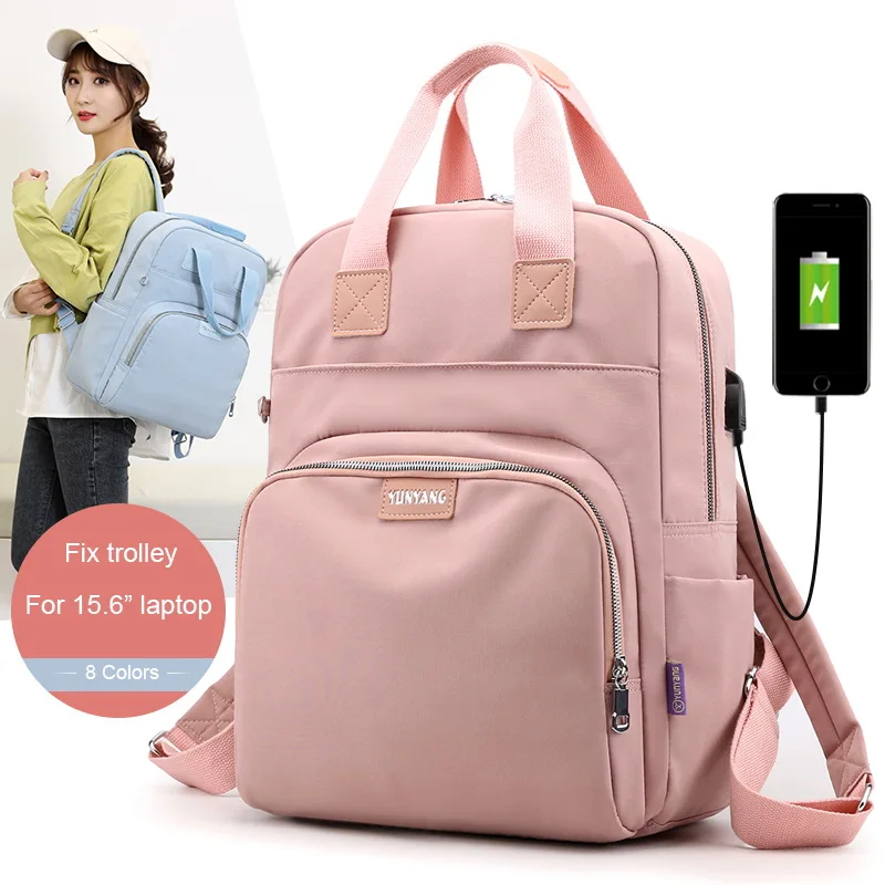 

Yunyang Waterproof Nylon School laptop bag Backpack Women USB charging fix trolley, Accept customized color