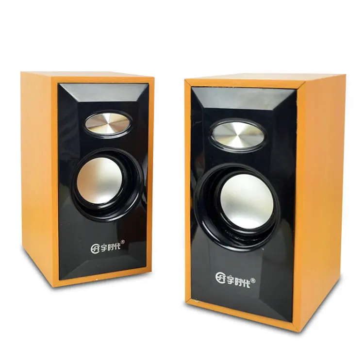 USB speaker 2 (5).jpg