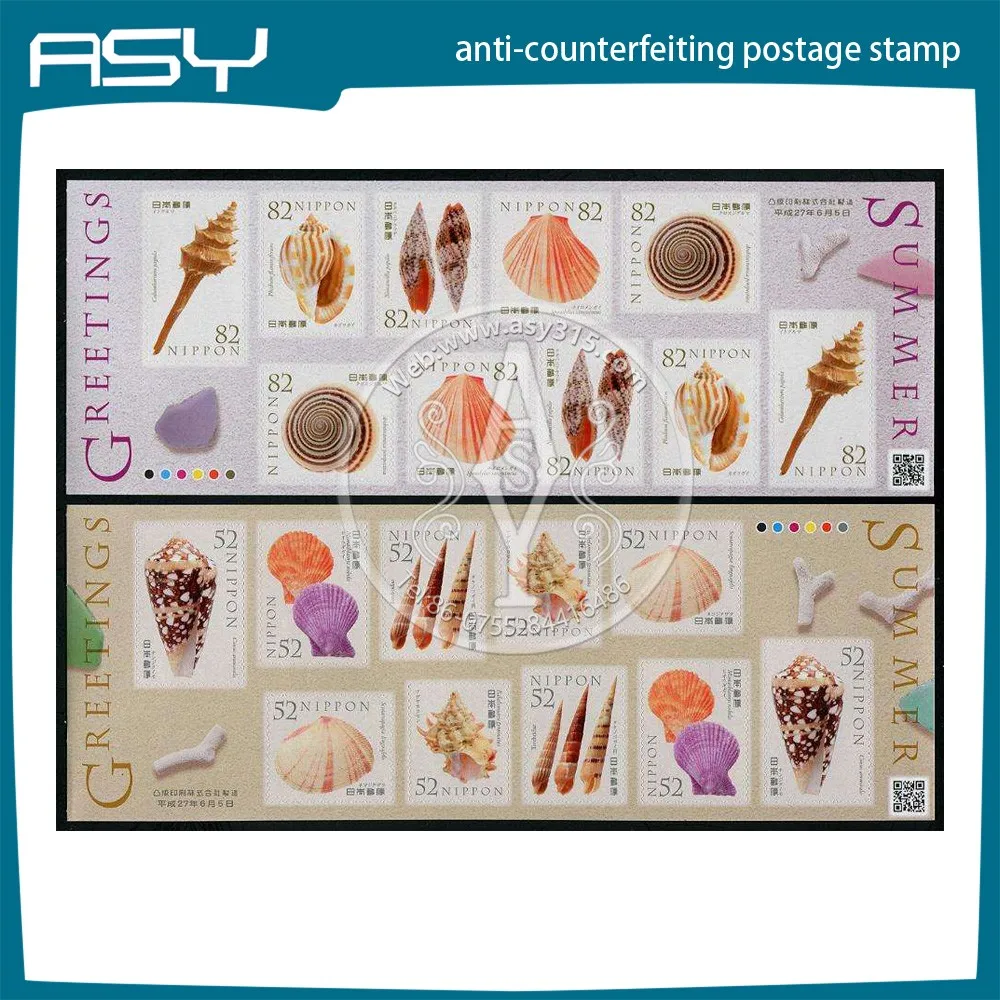 
official postage stamp with small holes with glue 