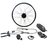 AKM 100SX 36V 250W motorized electric bicycle conversion kit with bottle battery