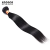Good Feedback Super Quality Malaysian Straight Virgin Hair Bundles With Closure