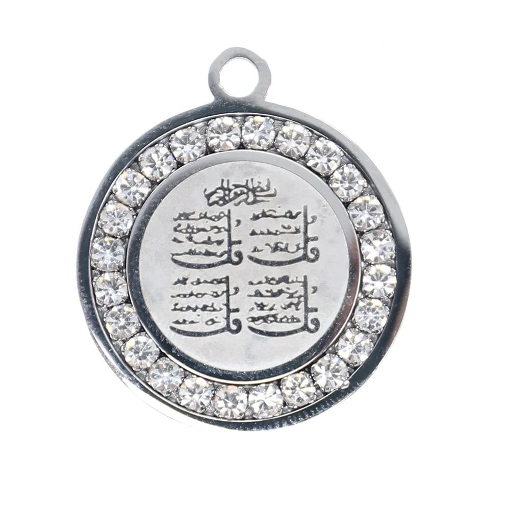 

Crystal Muslim Allah Stainless Steel Charms Pendant Islamic Ayatul Kursi Pendant Charms For DIY Baby Pin /Necklace/Bracelet, Various, as your requsts