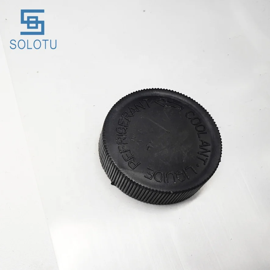 New Coolant Overflow Reservoir Cap For Fx35/45 G35 M35/45 M45 Q40/g