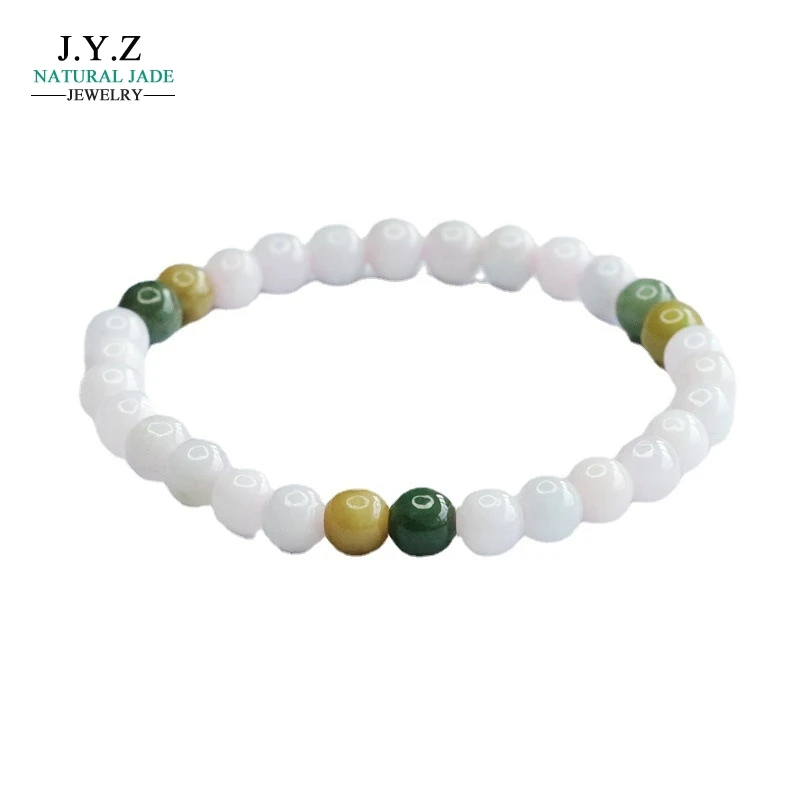 

Natural Emerald Bracelet Myanmar A Goods Jade Bracelet Jewelry Factory Live Delivery FC3041708