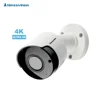 IGreenView 8.0MP AHD analog cctv camera system mini ir bullet security 4K camera