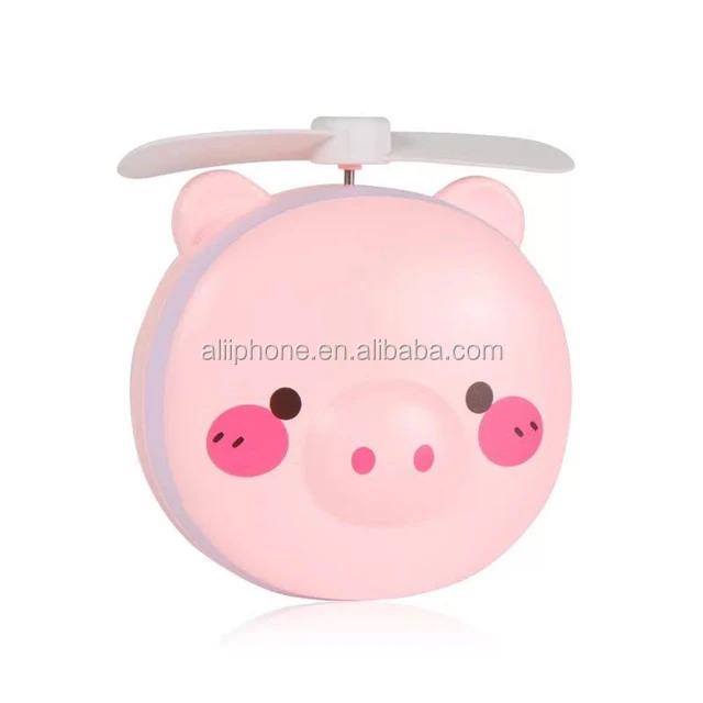 

Cute Pink Pig Bear Folding Portable Makeup Mirror with light and cooling fan