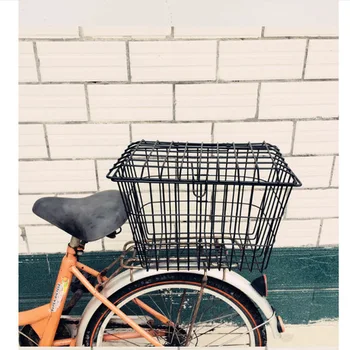 buy bicycle basket