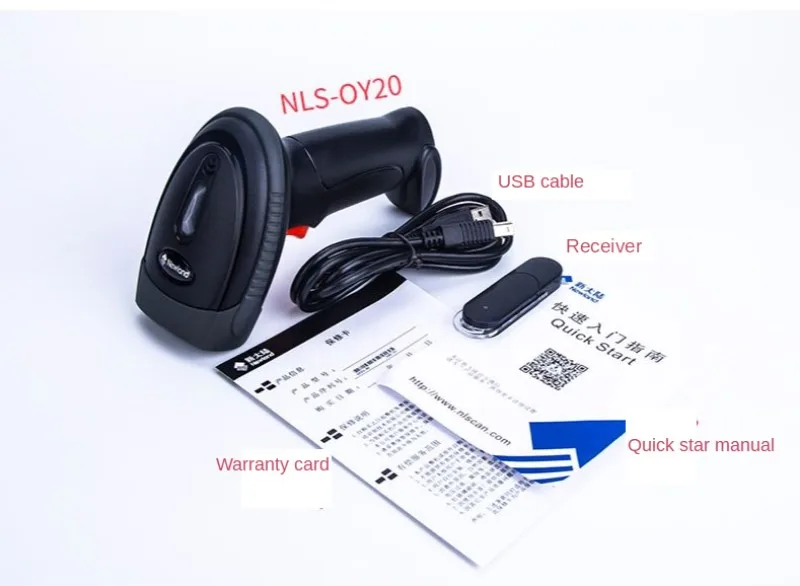 China cheap 2D wired qr code handheld barcode reader OY20 newland barcode scanner