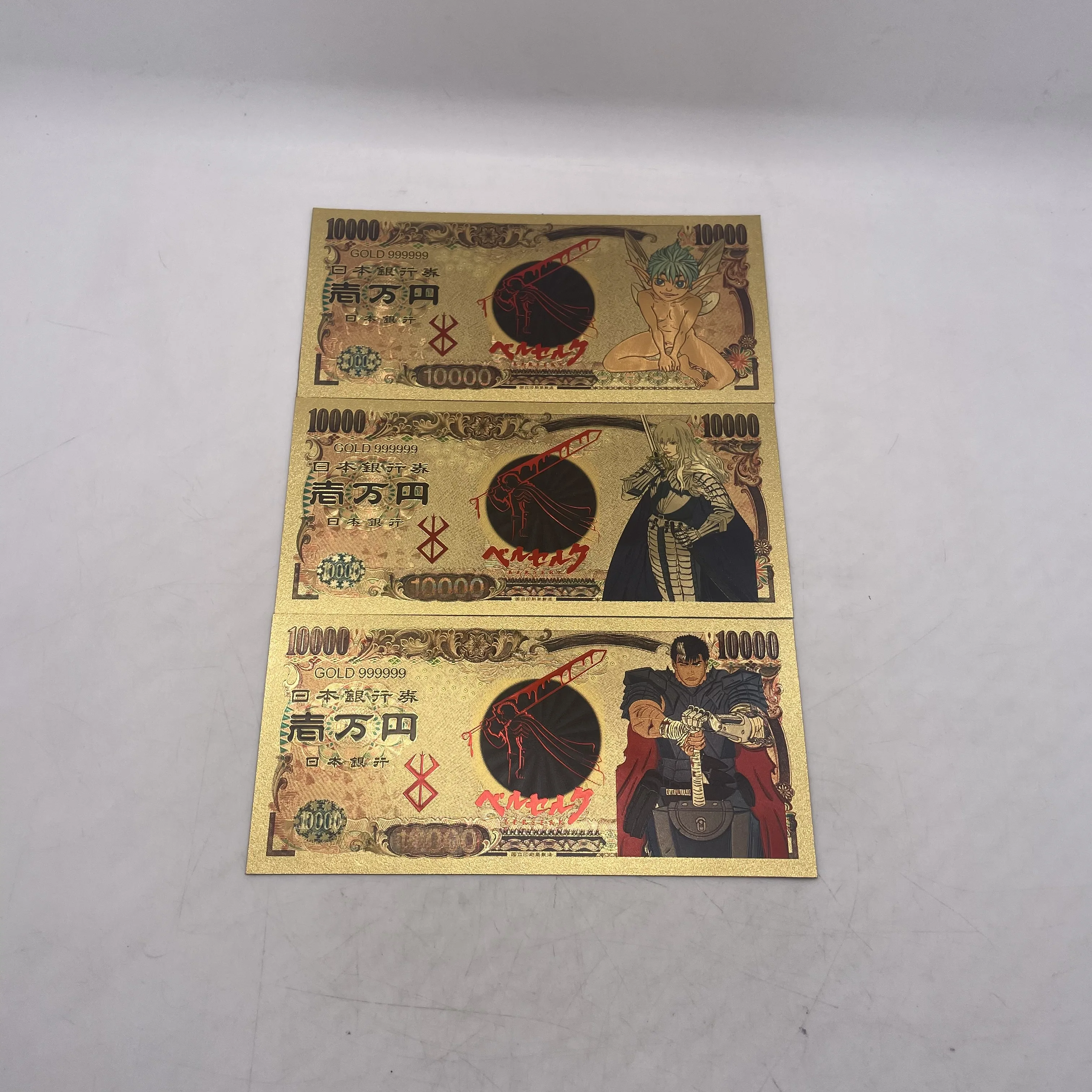 

Wholesale Japanese Anime Berserk gold foil Cards Japanese money 10000 Yen Plastic BankNote fo collection