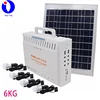 JingYing electricity generate complete 12 volt 30W home solar power lighting system for home use