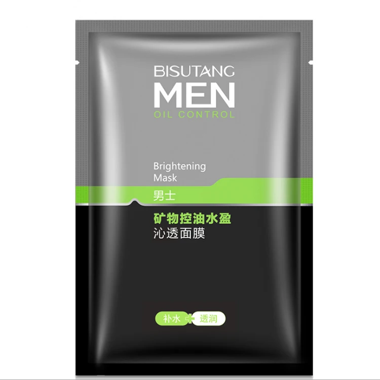 

Top Sale Private Label Korean Cosmetic Skin Care Mineral Face Mask Sheet Oil Control Moisturizer Nourishing Men Facial Mask, White