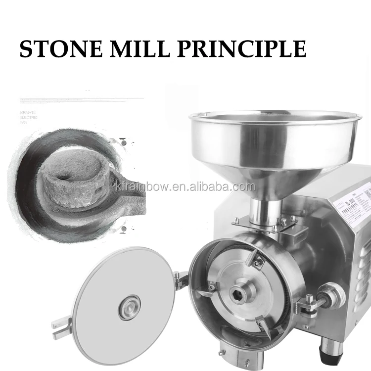 Grinding Machine Price India Salt Grinding Machine Grinding Machine