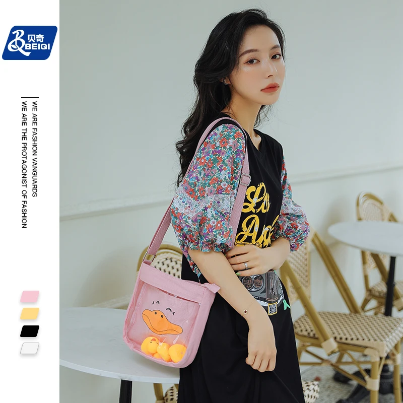 

Drop Shipping Sweet Yellow Duck Clear Pocket Design Cute Single Shoulder Purse Women Girls Mini Messenger Crossbody Bag, Black,white,yellow,pink